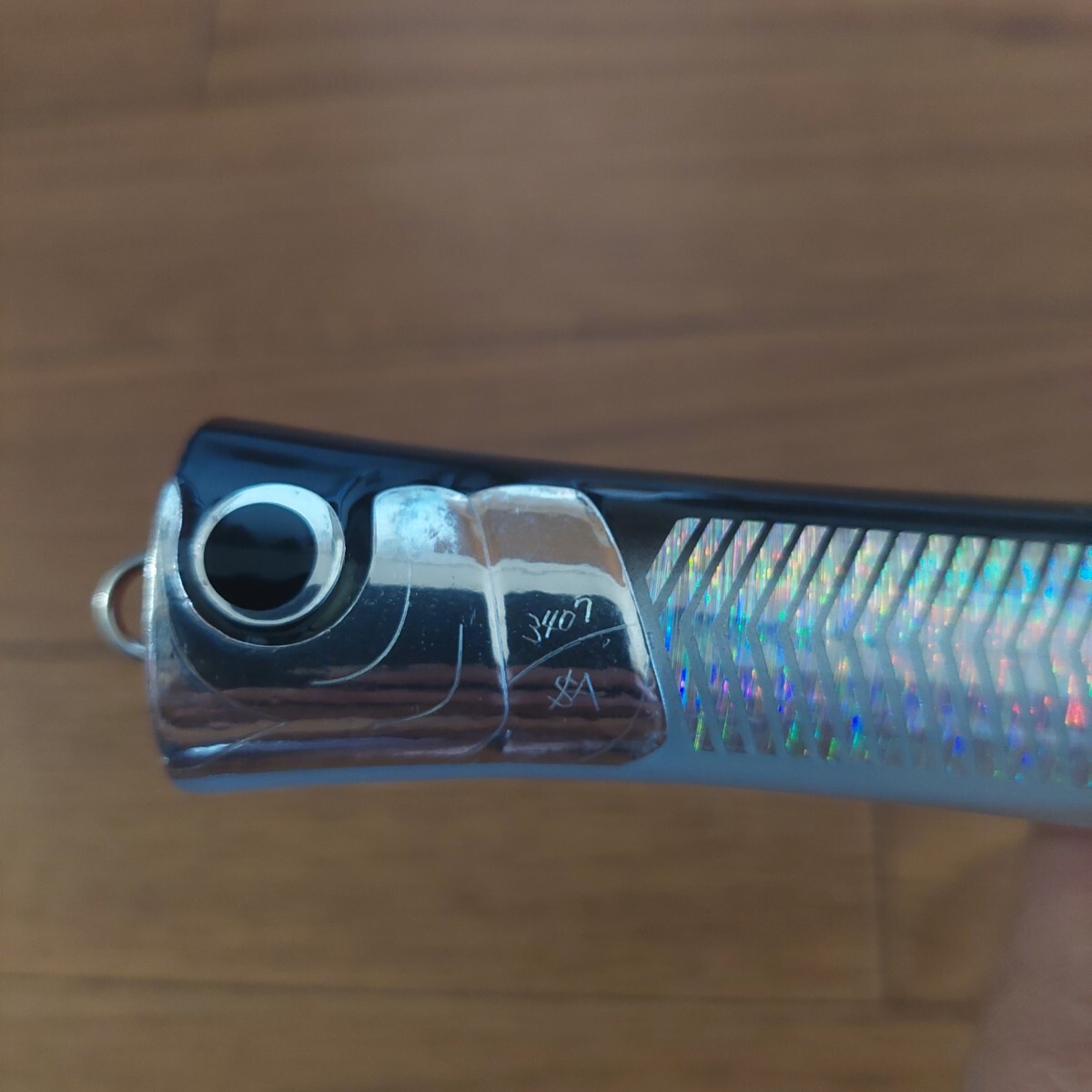 ムシャポップ240 魚じゃらし工房