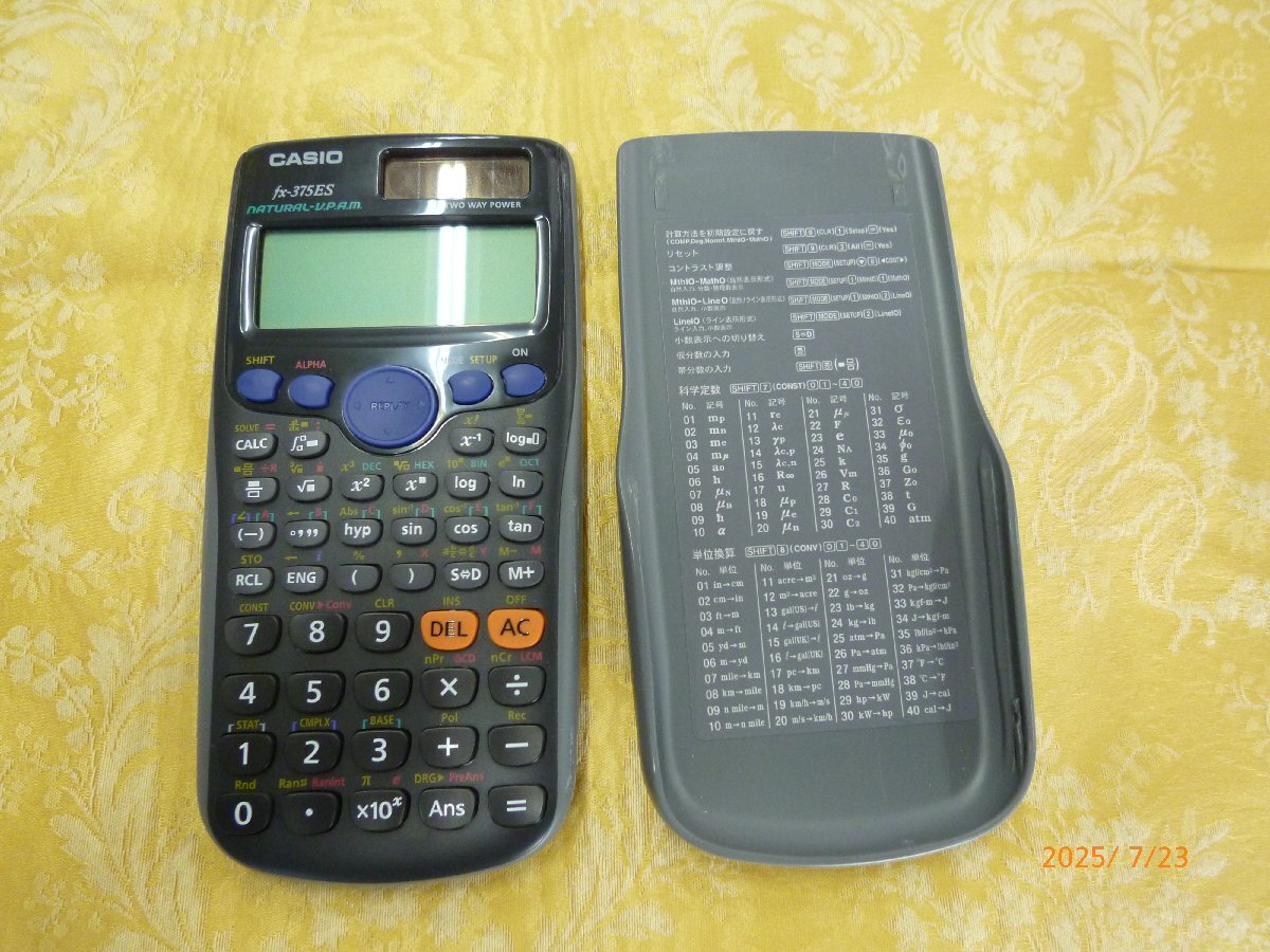 P1414　CASIO 関數(shù)電卓 　fx-375ES