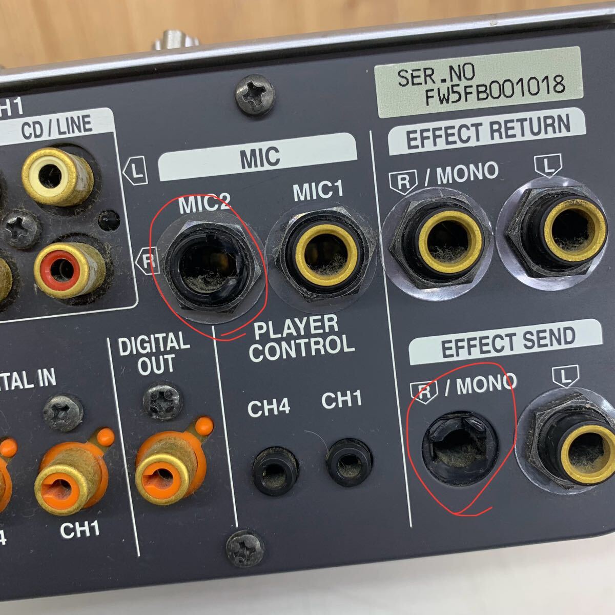 C-2】 Technics SH-MZ1200 DJミキサー テクニクス 通電確認済み