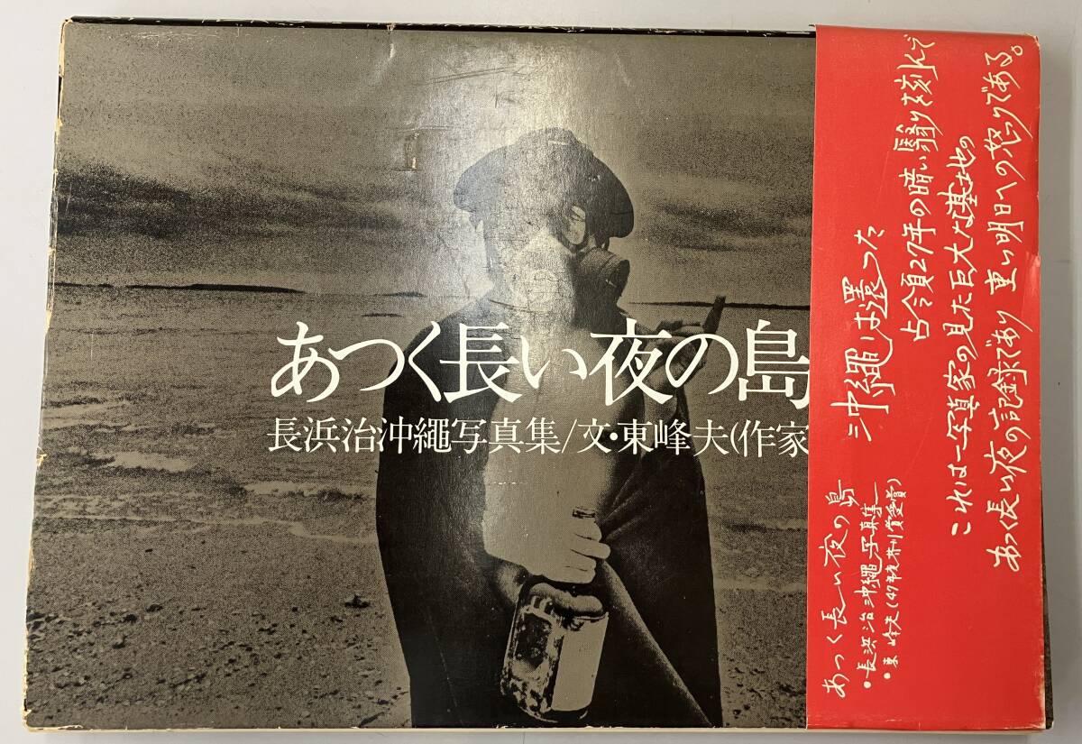 国語科新単元学習による授業改革 5 廣岡 なをみ; 浜本 純逸 国語科新単元学習による授業改革 5 廣岡 なをみ; 浜本 純逸