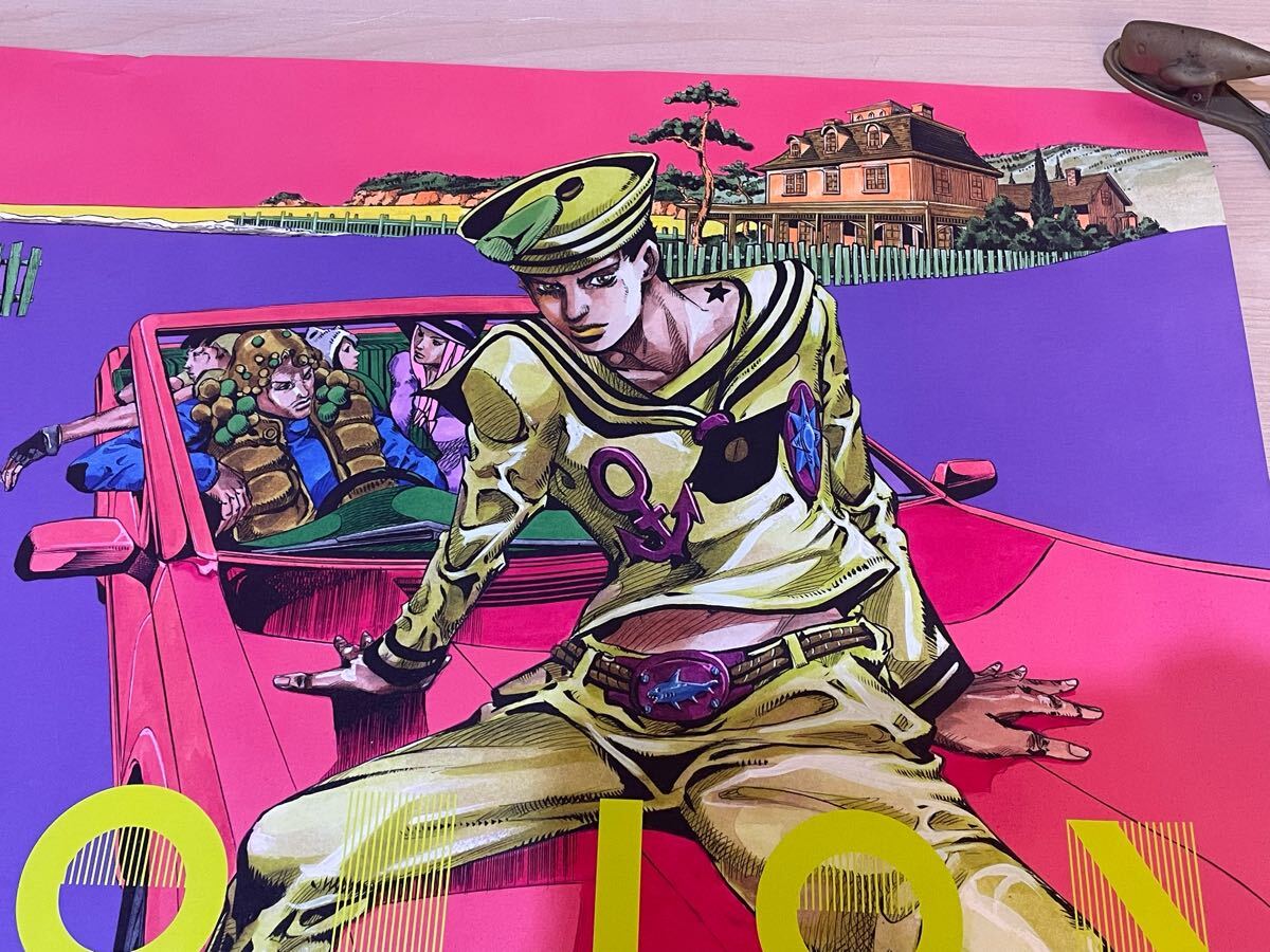 ジョジョの奇妙な冒険第8部ポスター ジョジョの奇妙な冒険 ジョジョ展『第8部JOJOLION』ポスター