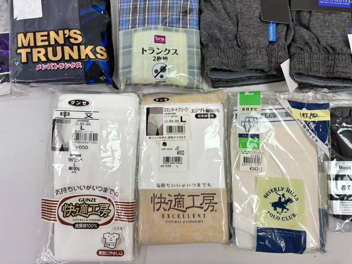 item_image_7