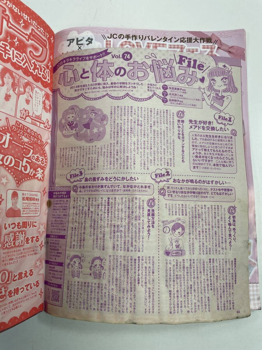 item_image_4