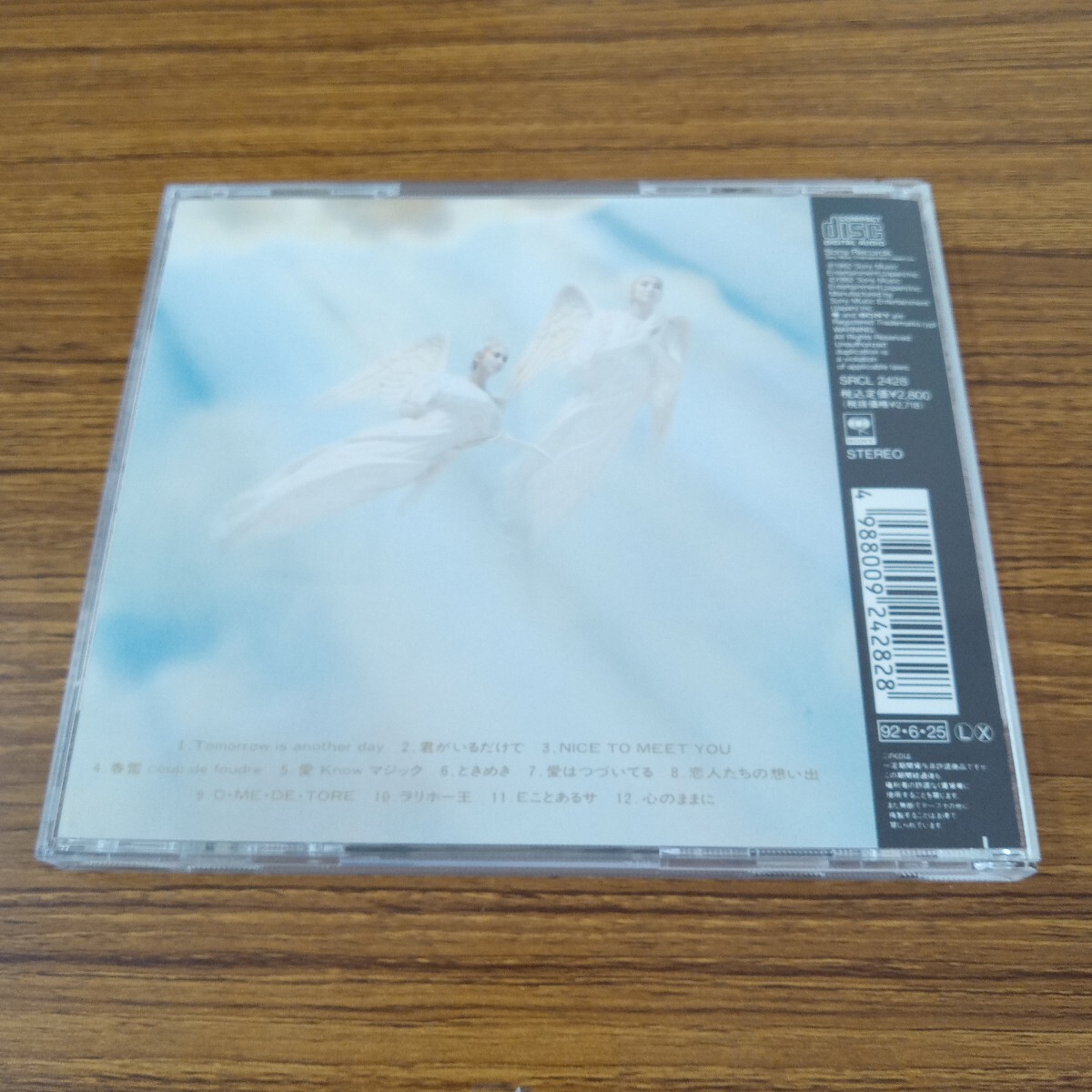 米米ＣＬＵＢ／Ｏｃｔａｖｅ−オクターヴ/動作品 CD◆ B　077-8_画像3