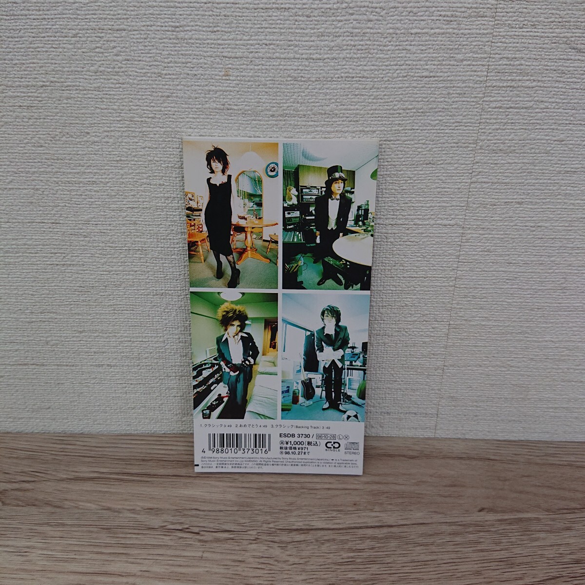 クラシック/JUDY AND MARY、 Tack and Yukky/動作品 CD◆ B077-66_画像2