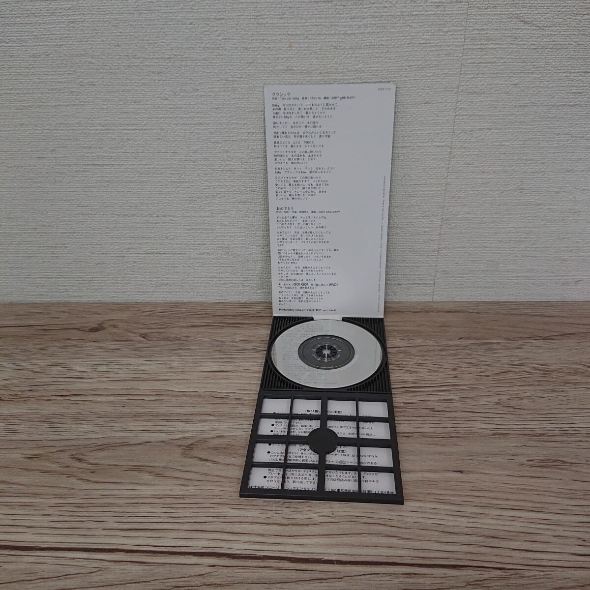 クラシック/JUDY AND MARY、 Tack and Yukky/動作品 CD◆ B077-66_画像4