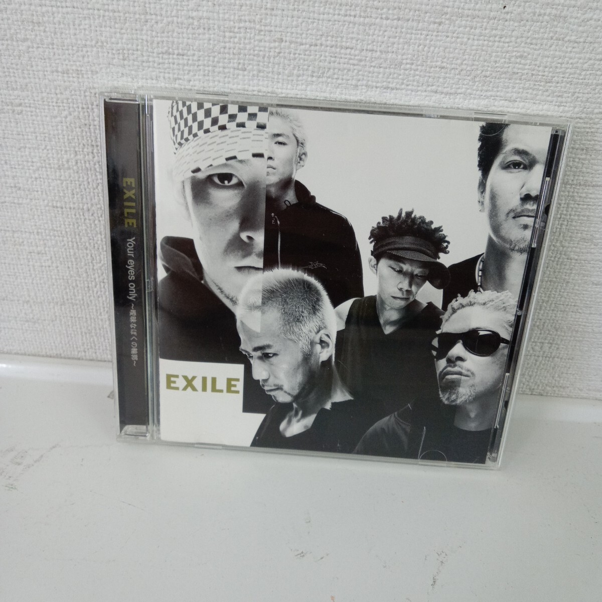 EXILE|*Youreyesonly/ рабочий товар CD* B0715-24