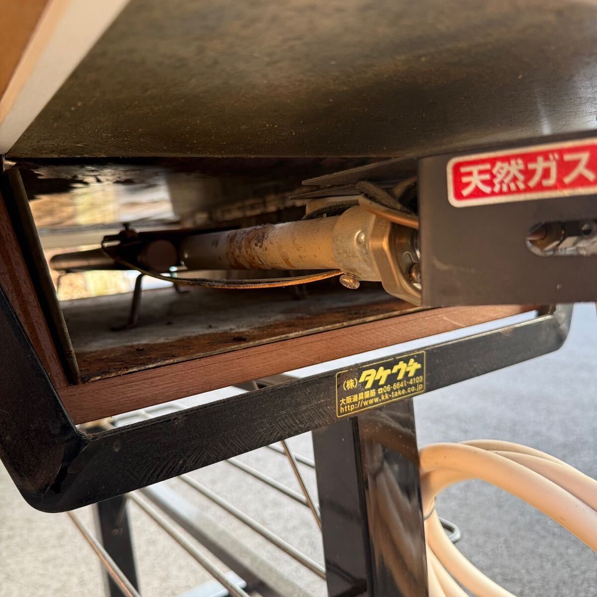 ☆お好み焼き テーブル☆鉄板付き 都市ガス 4人がけ もんじゃ 台 タケウチ ☆お好み焼き テーブル☆鉄板付き 都市ガス 4人がけ もんじゃ 台