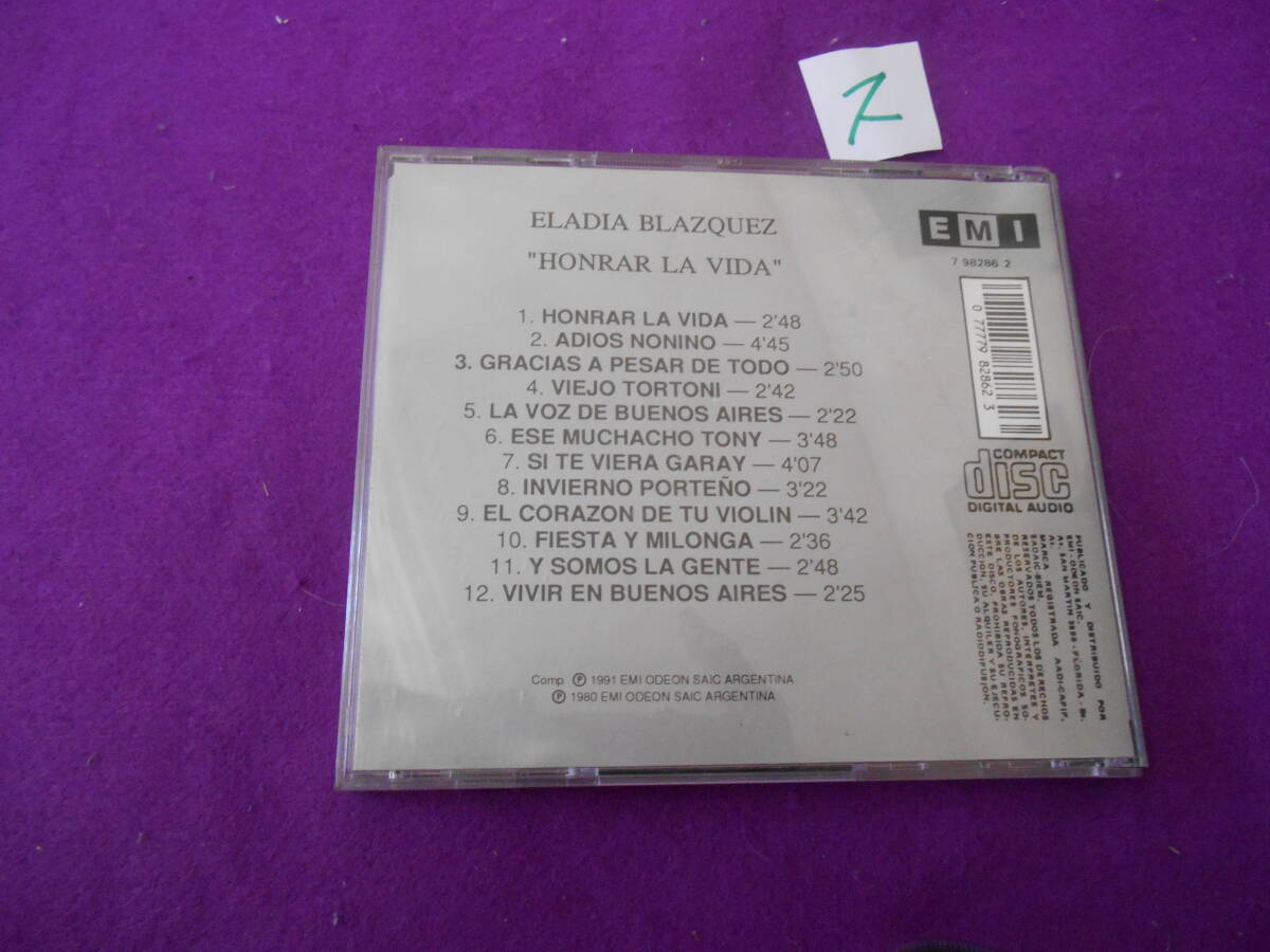 ス輸入盤CD!　ELADIA BLAZQUEZ_画像2