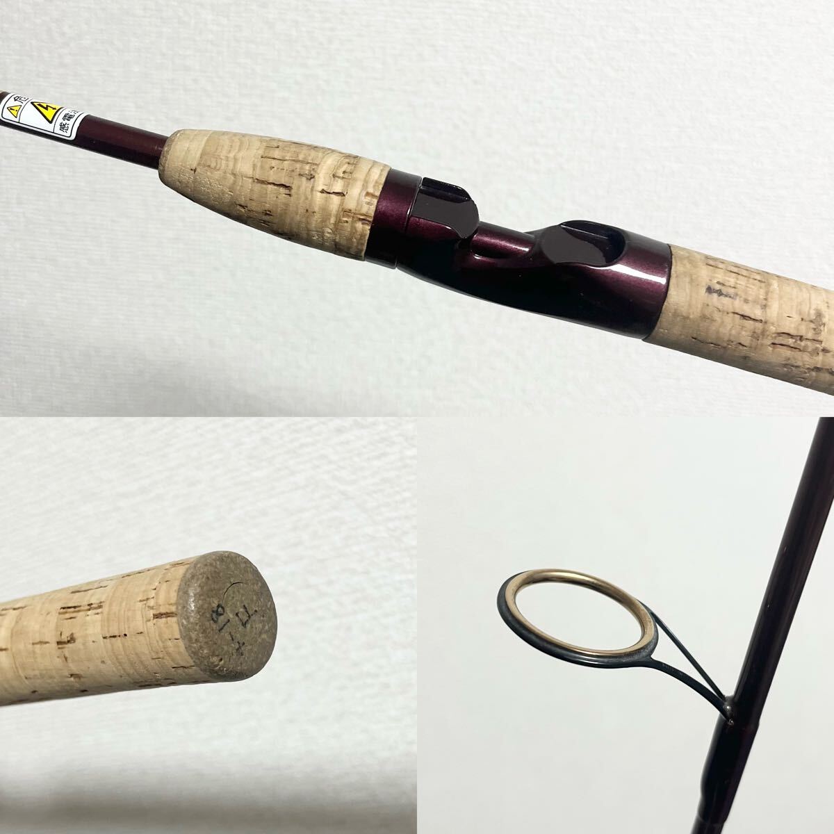 【大人気】シマノ スコーピオン BSR-2602F バスロッド 美品 Yahoo!オークション - 【大人気】シマノ スコーピオン BSR-2602F