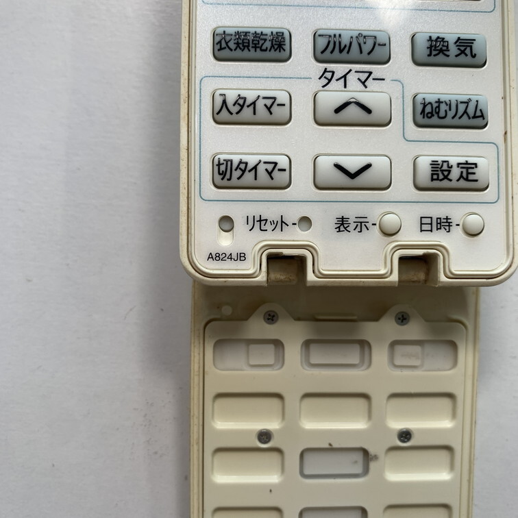C1I149 【送料２５０円】エアコン リモコン / SHARP シャープ A824JB 動作確認済み★即発送★ 冷房 暖房