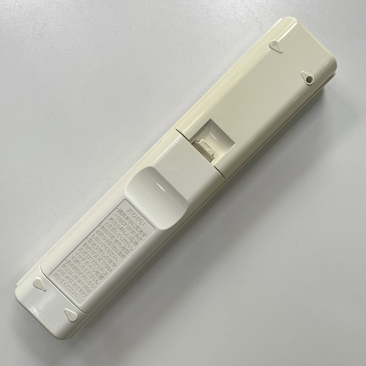 C1Y709 【送料２５０円】エアコン リモコン / 日立 ヒタチ HITACHI RAR-6M1 動作確認済み★即発送★ 冷房 暖房