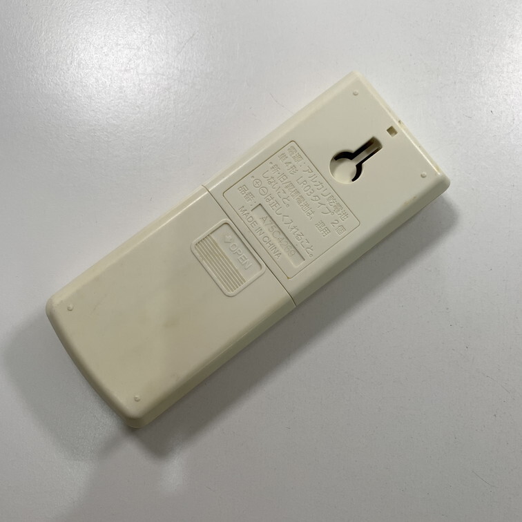 C2A997 【送料２５０円】エアコン リモコン / Panasonic パナソニック A75C4269 動作確認済み★即発送★ 冷房 暖房_画像3