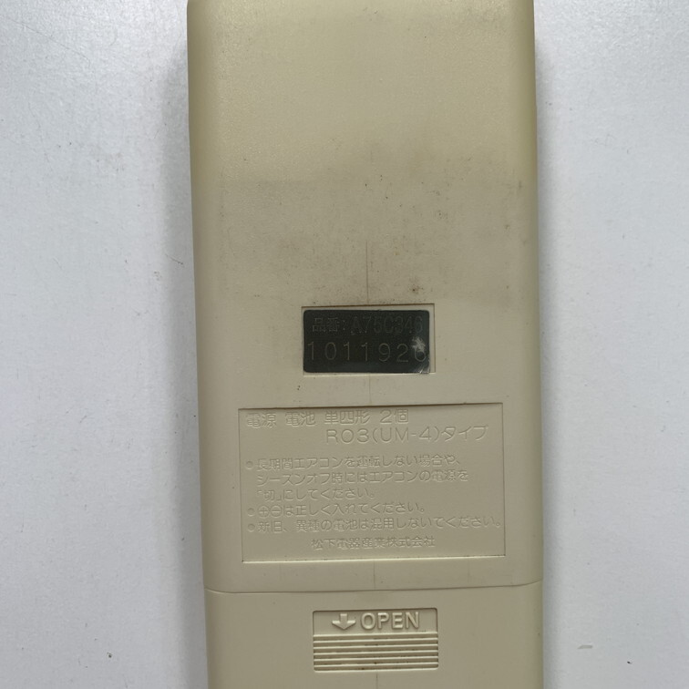 C1Z939 【送料250円】エアコン リモコン / National ナショナル A75C346 動作確認済み★即発送★ 冷房 暖房_画像5