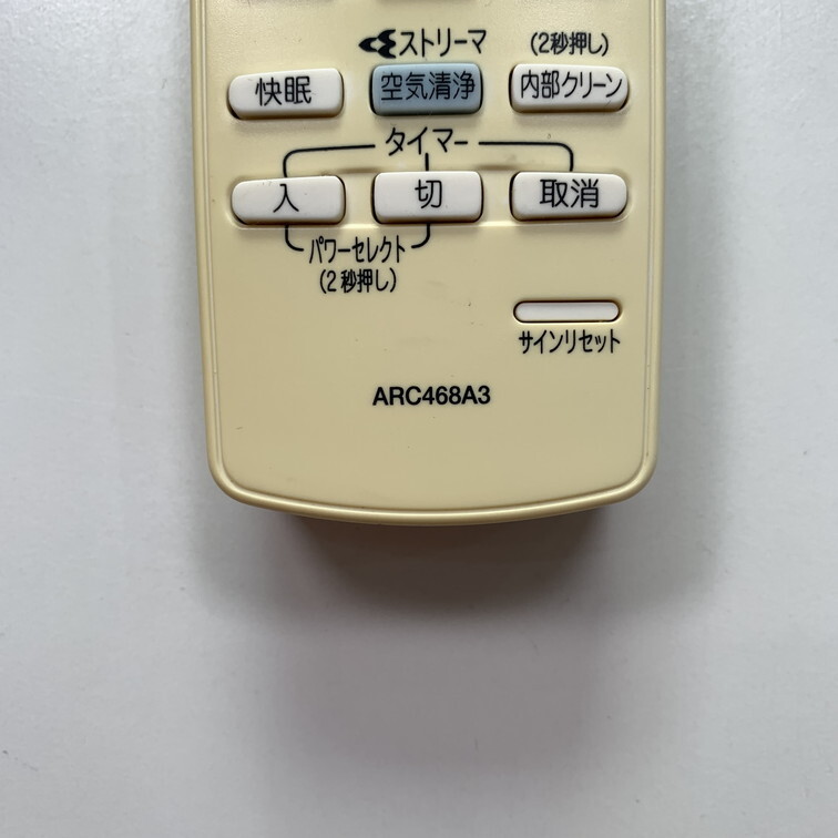 C2A024 【送料２５０円】エアコン リモコン / Daikin ダイキン ARC468A3 動(dòng)作確認(rèn)済み★即発送★ 冷房 暖房