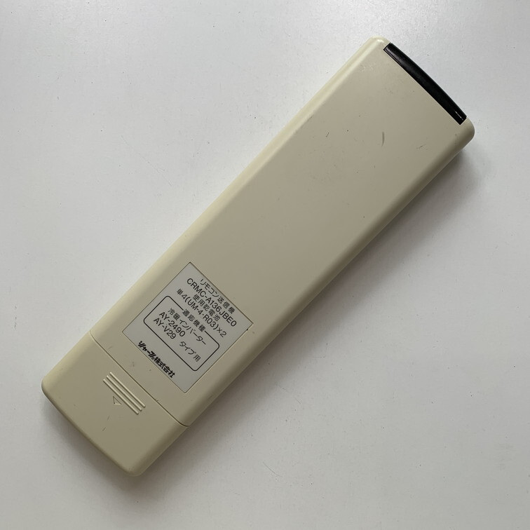 C2B328 【送料２５０円】エアコン リモコン / SHARP シャープ CRMC-A136JBEO 冷房 暖房 動作確認済み★即発送★