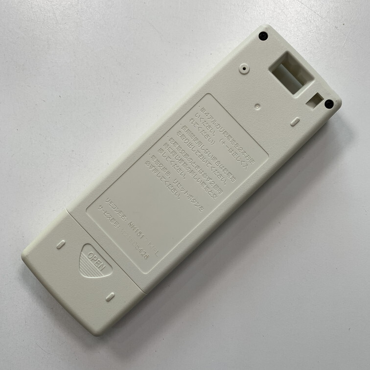 C2B628 【送料２５０円】エアコン リモコン / 三菱 MITSUBISHI NH151 冷房 暖房 動作確認(rèn)済み★即発送★