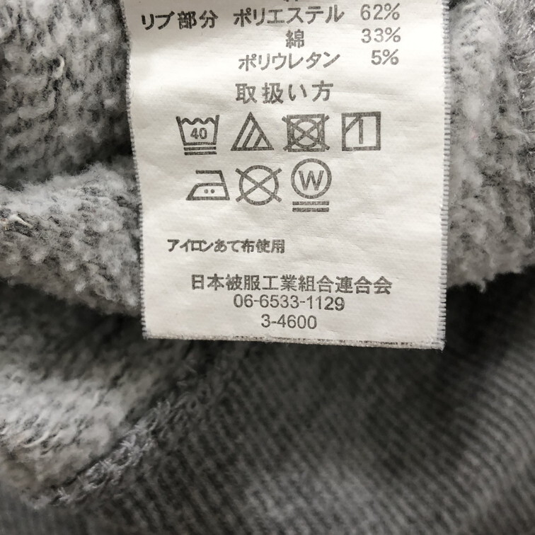 2504F-245 メンズ Dickies ディッキーズ グレー パーカー L 【送料一律！800円】_画像3