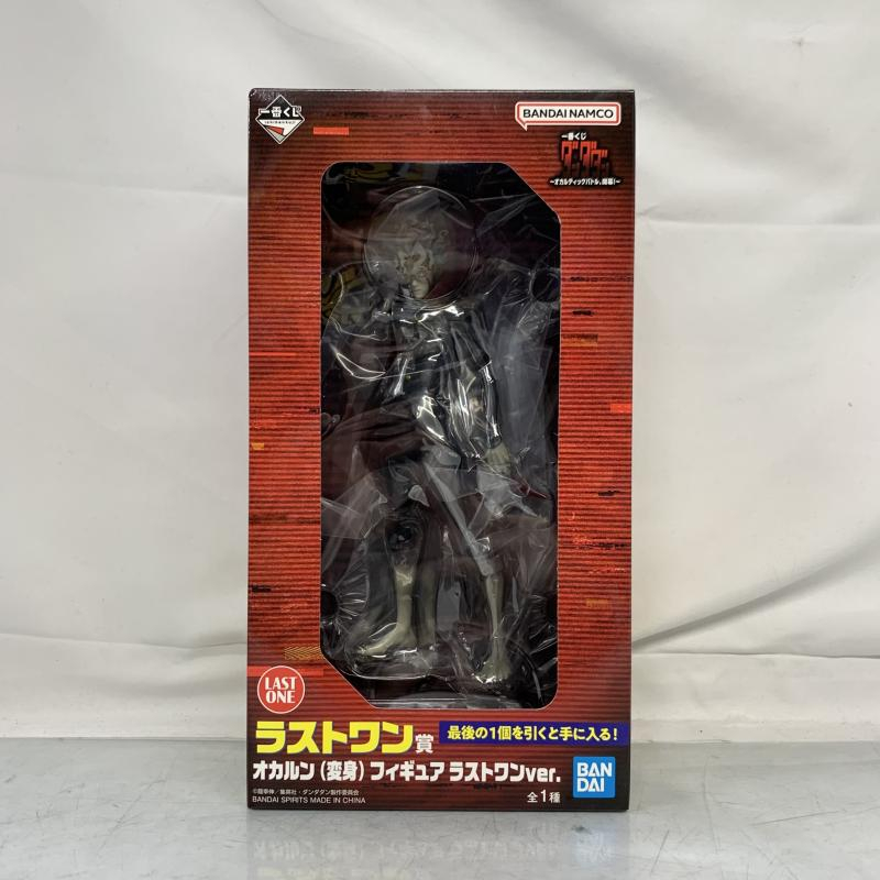 ♯Fum22CPシュガーバニーズおめかしミラー＆コーム6種コンパクト