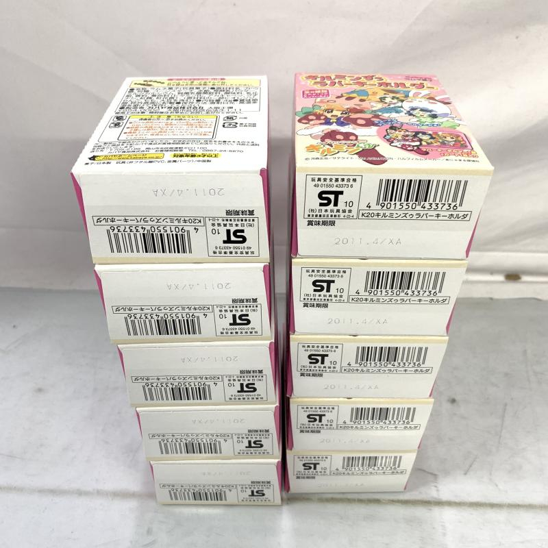 【中古】あにゃまる探偵 キルミンずぅ ラバーキーホルダー 10個セット[240091379272]_画像3