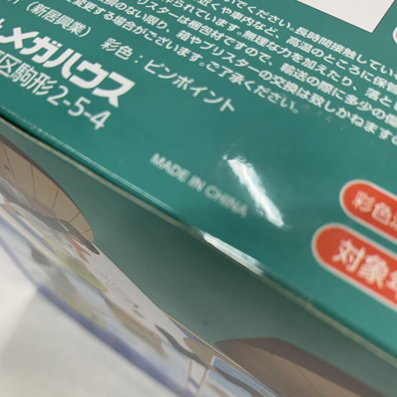 【中古】未開)G.E.M.シリーズ サンジ RUN!RUN!RUN![240091381524]_画像6