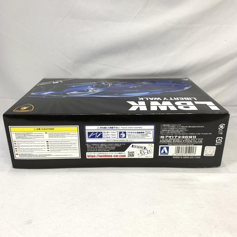 【中古】クルマ）059913 1/24 リバティーウォークNo.18 LBワークス ランボルギーニ アヴェンタドール Ver.2[240091384977]_画像3
