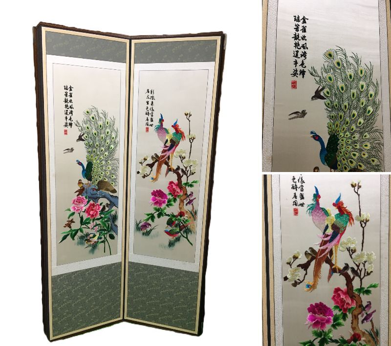 【ナナコ買取屋 ページ】中国美術　屏風 ナナコ買取屋 ページ】中国美術 屏風 ナナコ様専用 屏風