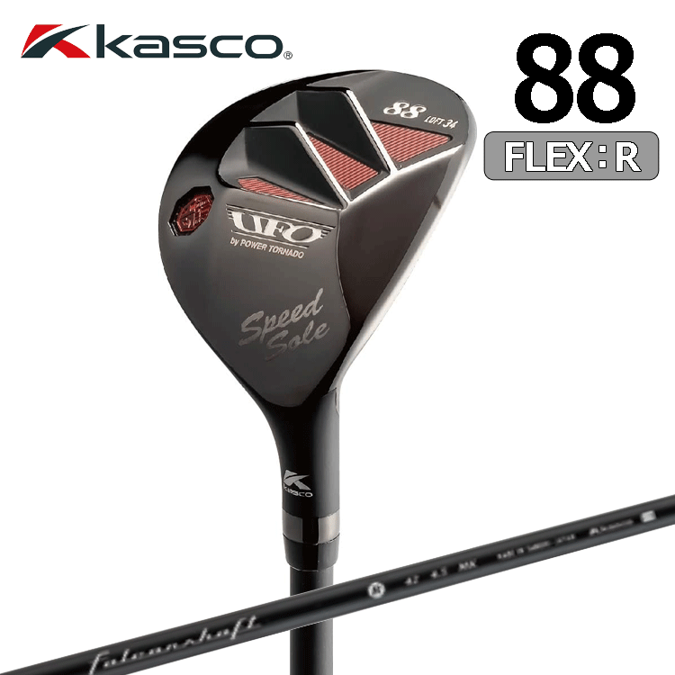Kasco - 【試打のみ美品】キャスコ　UFO　パワートルネード　♯66 R 楽天市場】キャスコ(Kasco) 2022 レディース UFO Speed