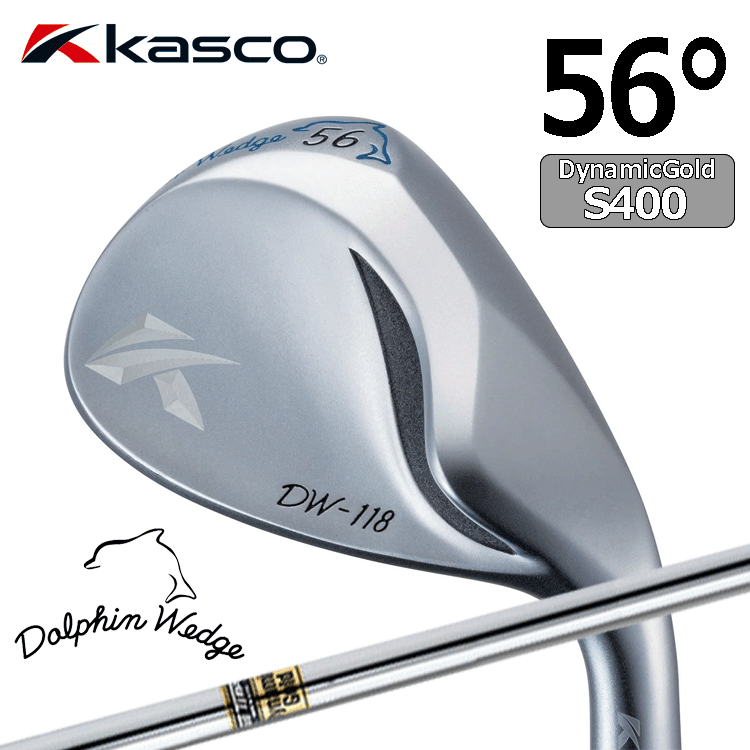 キャスコ　ドルフィンウェッジ　DW-118　カーボンシャフト　50度 56度 kasco レフティー キャスコ ドルフィン ウエッジ DW-118 Dolphin