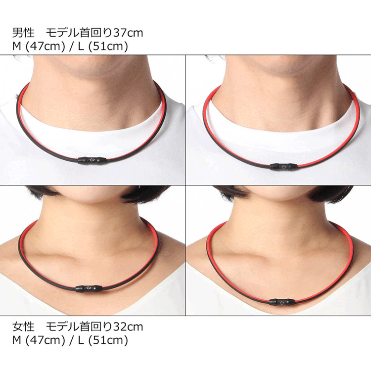 Colantotte SPORTS ネックレス SR140 NEXT【コラントッテ】【SR140】【磁気】【アクセサリー】【ブラック×ブラック】【Mサイズ】