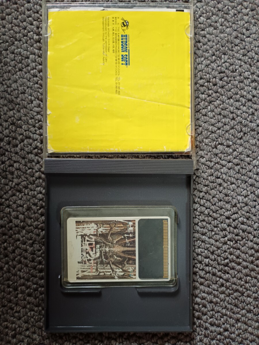 送料無料 即買 PCE 邪圣剣ネクロマンサー メンテ済