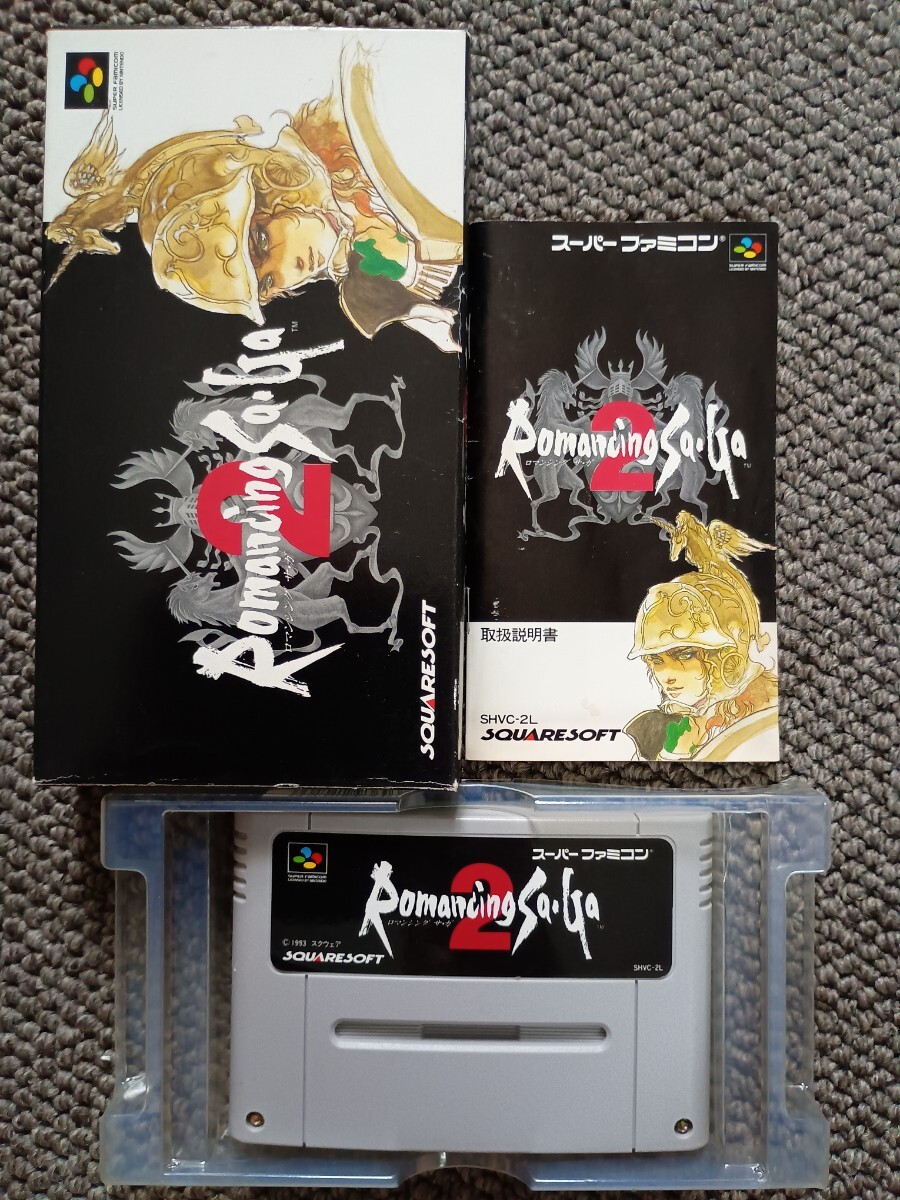 送料無料 即買 SFC ロマンシングサガ2 箱説付 メンテ済_画像1