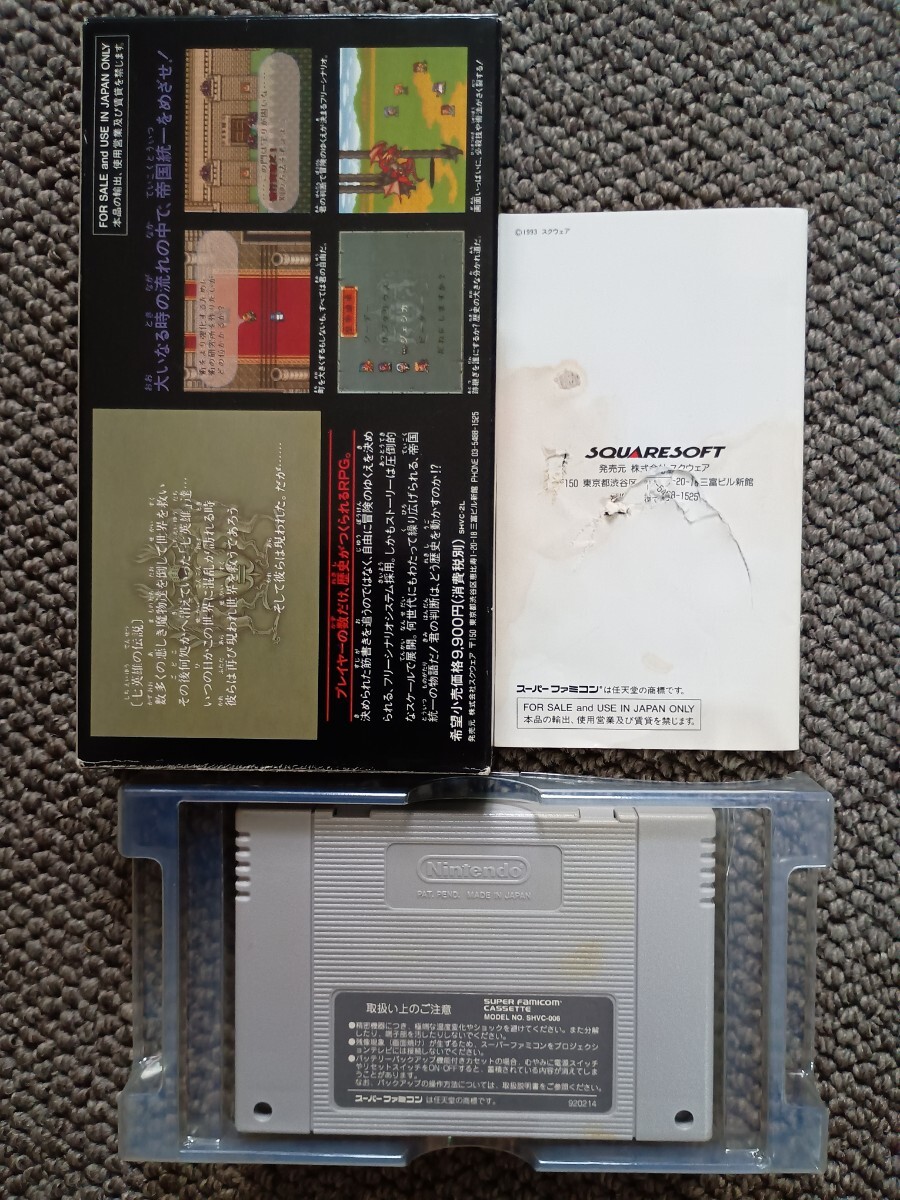 送料無料 即買 SFC ロマンシングサガ2 箱説付 メンテ済_画像2
