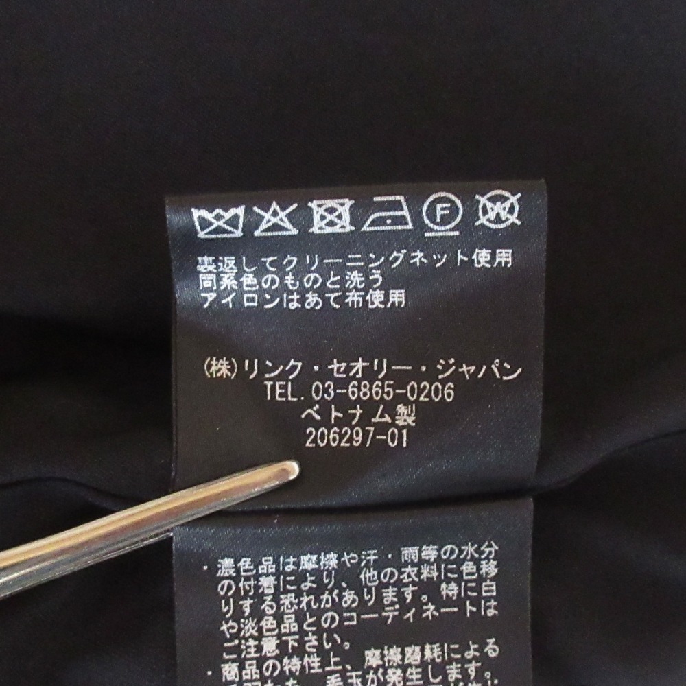 item_image_7