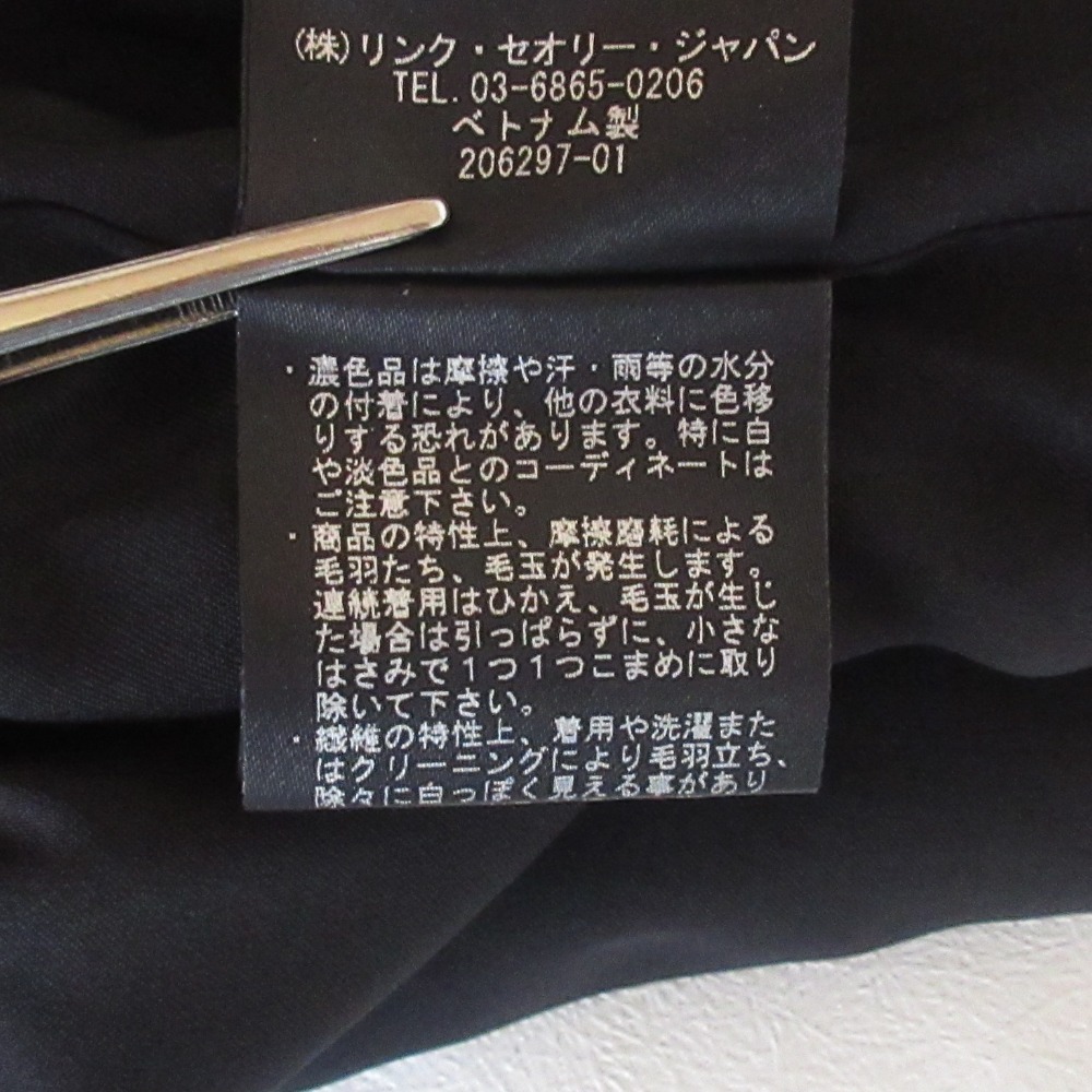 item_image_8