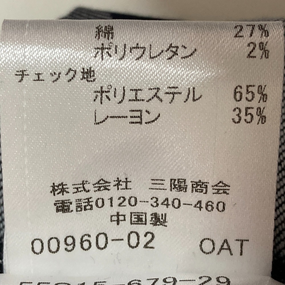 item_image_8