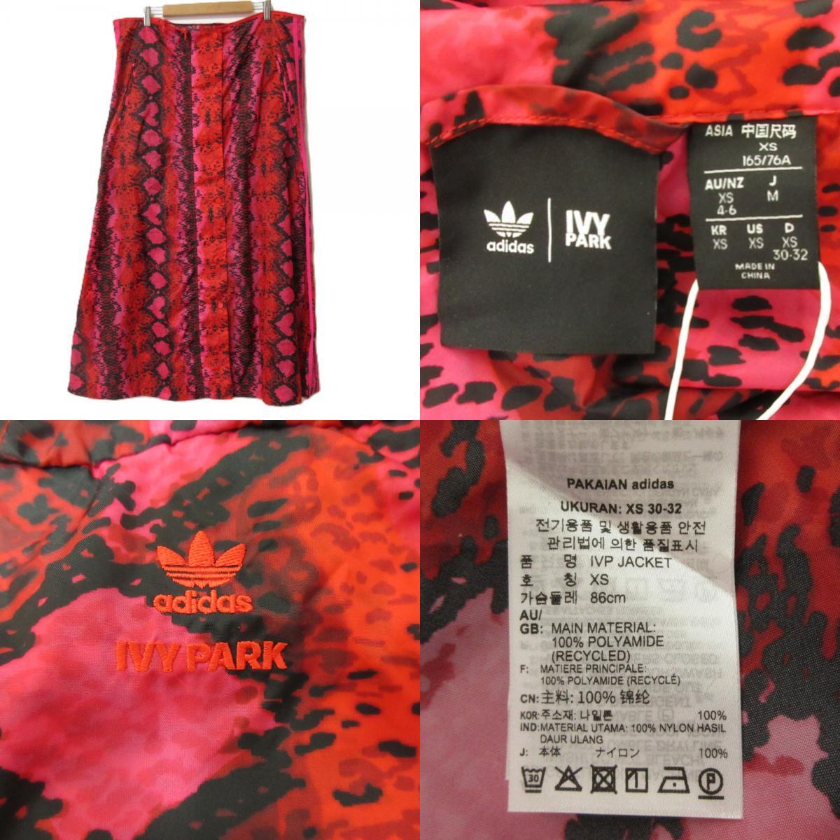 item_image_8