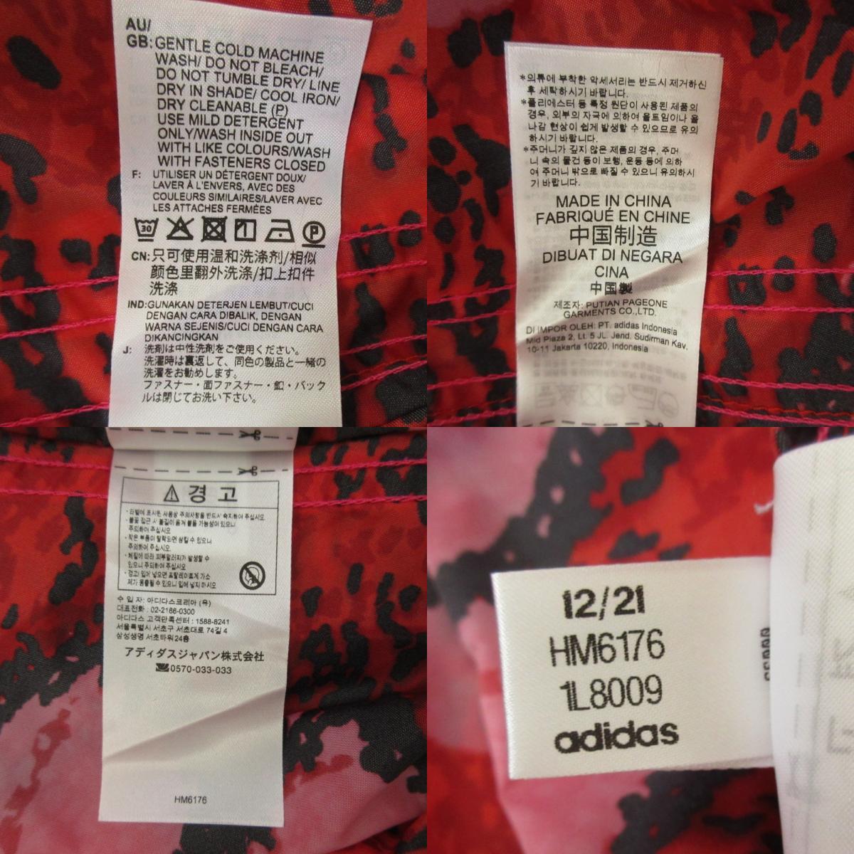 item_image_9