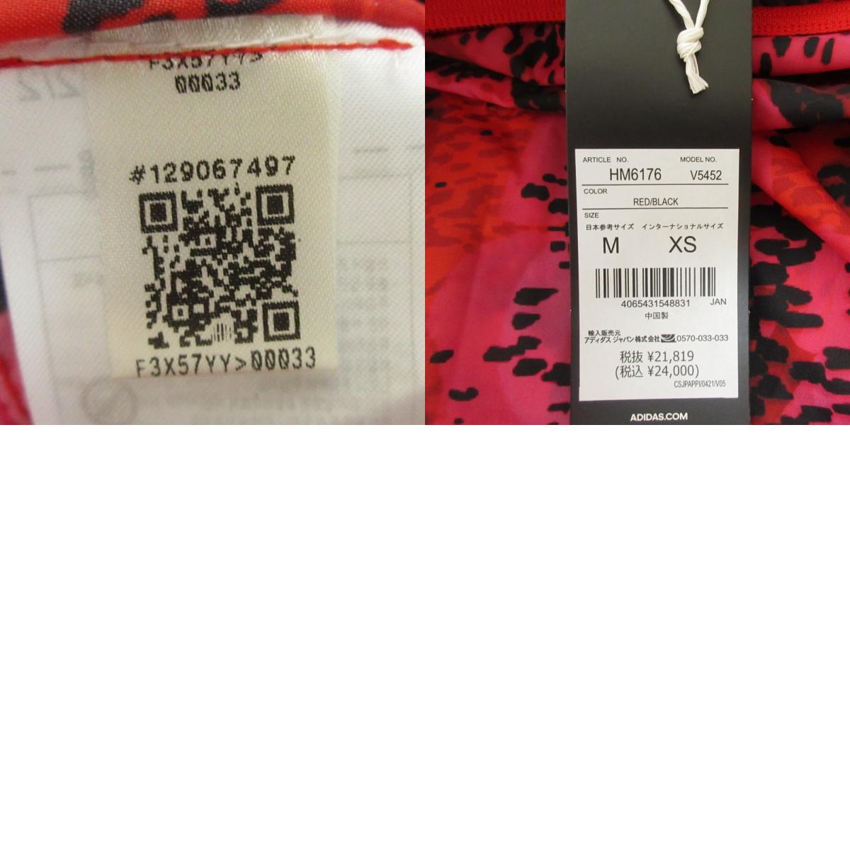 item_image_10