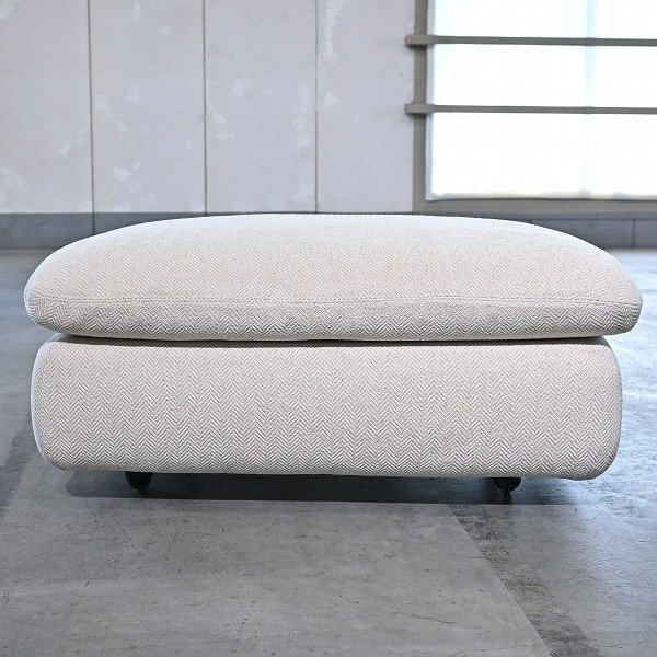 Yahoo!オークション - arflex 14万「A・SOFA」オットマン 足置き