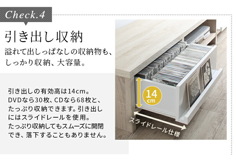 幅150cm◆ライトグレー◆テレビ臺(tái) ローボードTV臺(tái)ディスプレイラックリビング収納 50V50型まで おしゃれ家具 配線すっきり木目調(diào)