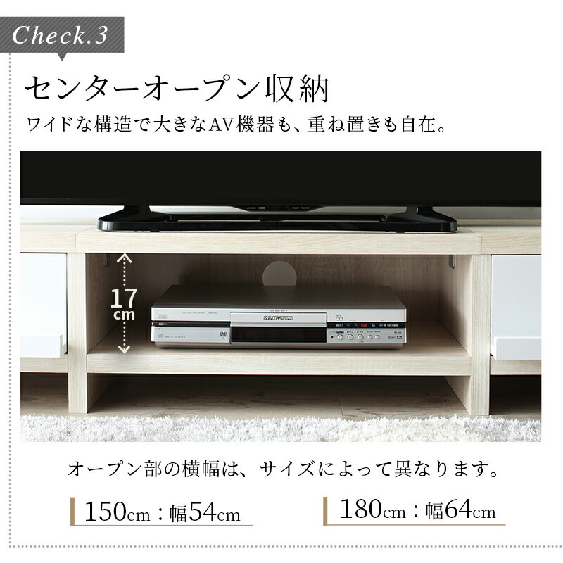 幅150cm◆ライトグレー◆テレビ臺(tái) ローボードTV臺(tái)ディスプレイラックリビング収納 50V50型まで おしゃれ家具 配線すっきり木目調(diào)