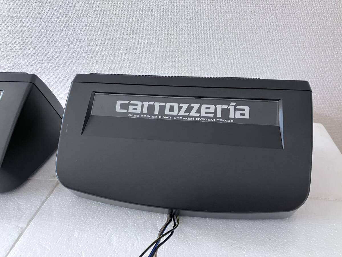 カナリの美品入荷！ carrozzeria PIONEER TS-X25 光るスピーカー