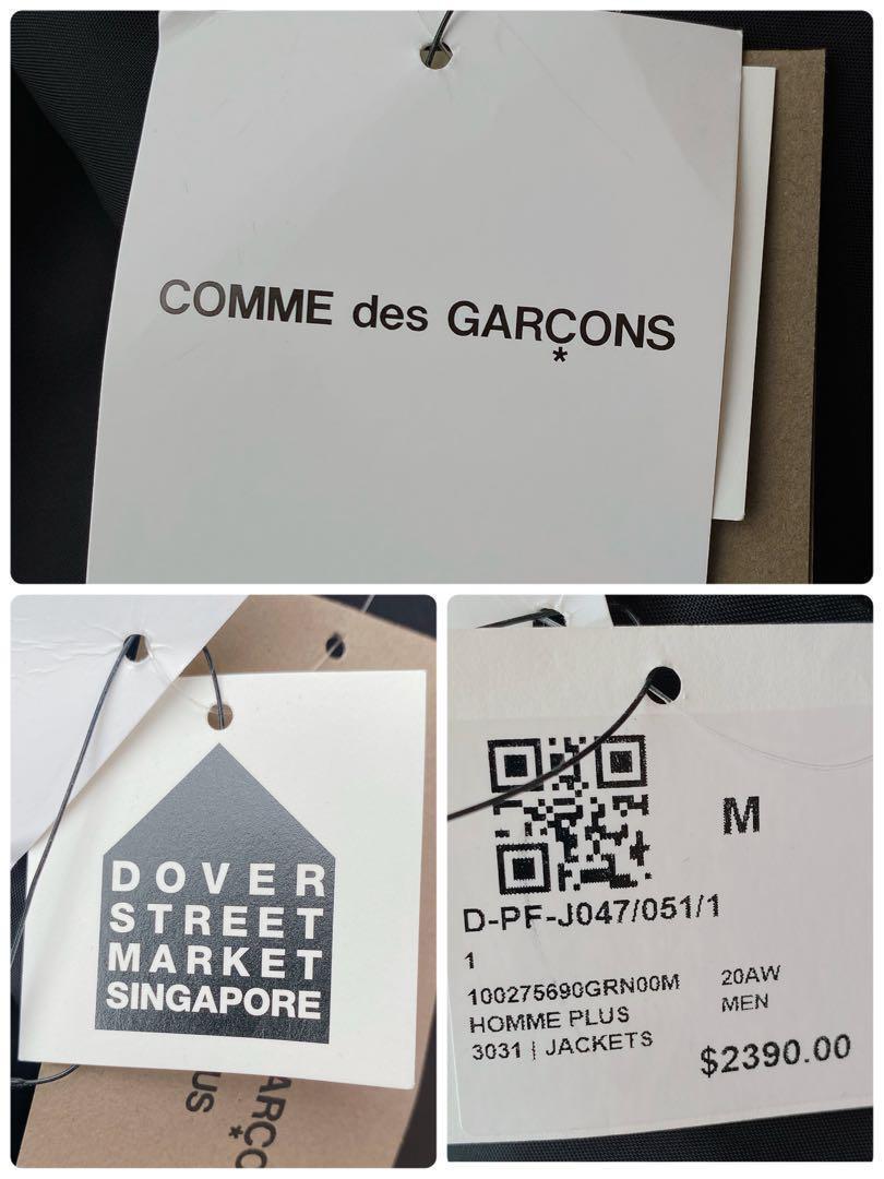 2020年新品タグ付 M コムデギャルソンオムプリュス☆デザインコート　チェスター ランウェイ　ロングコート_画像6