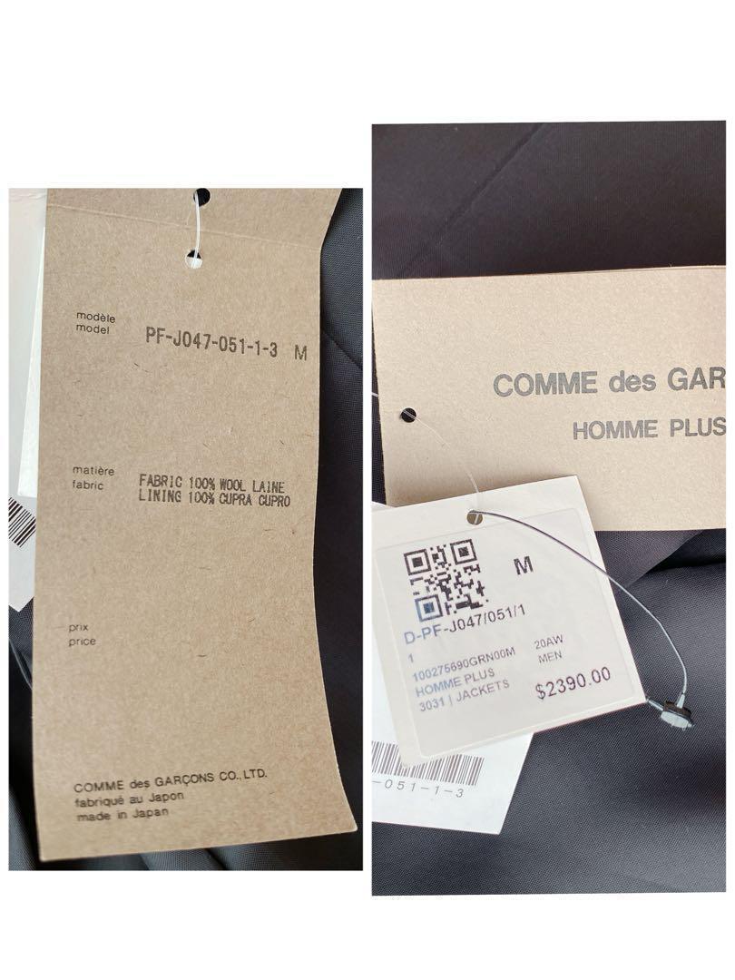 2020年新品タグ付 M コムデギャルソンオムプリュス☆デザインコート　チェスター ランウェイ　ロングコート_画像7