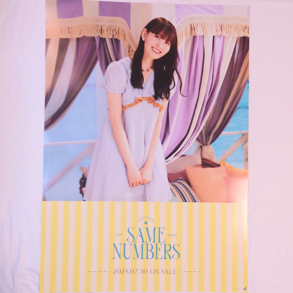 乃木坂46 個別B2ポスター ここにはないもの 松尾美佑 乃木坂46〈松尾美佑〉【B2ソロポスター】39th Same numbers _