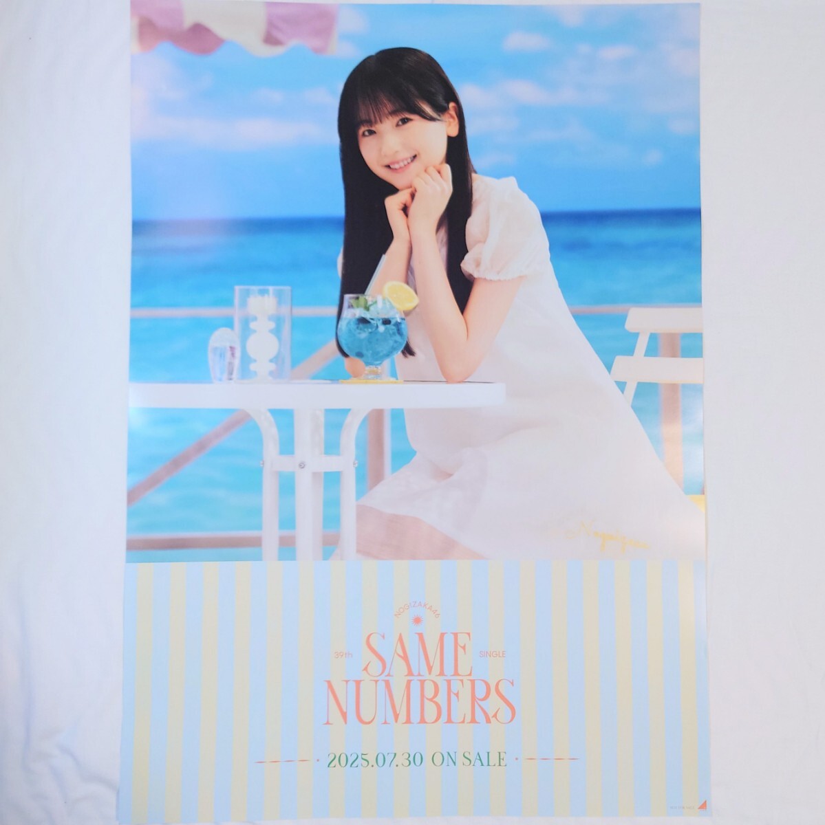 Bibian 比比昂 - 乃木坂46〈鈴木佑捺〉【B2ソロポスター】39th