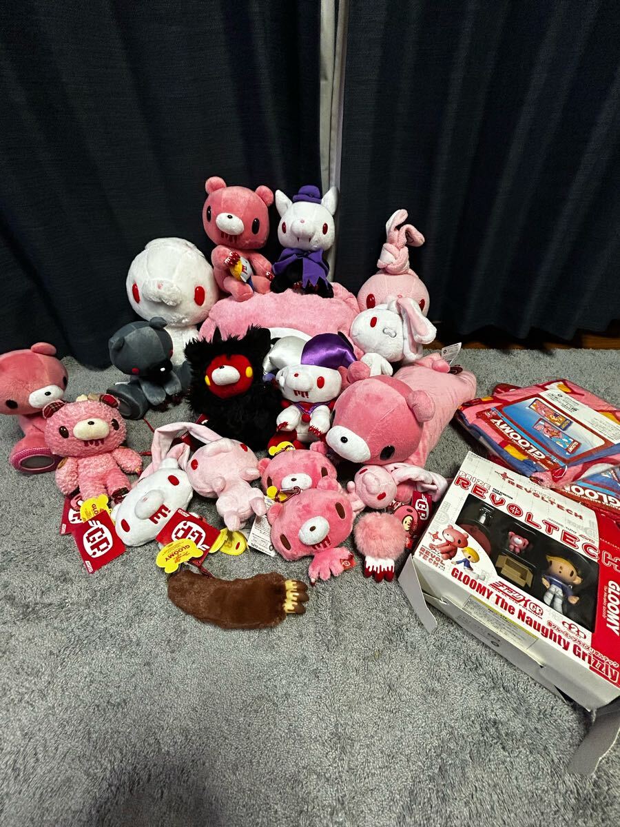 グルーミー GLOOMY ぬいぐるみ ストラップ スピーカー Yahoo!オークション - グルーミー ぬいぐるみ ぬいぐるみ