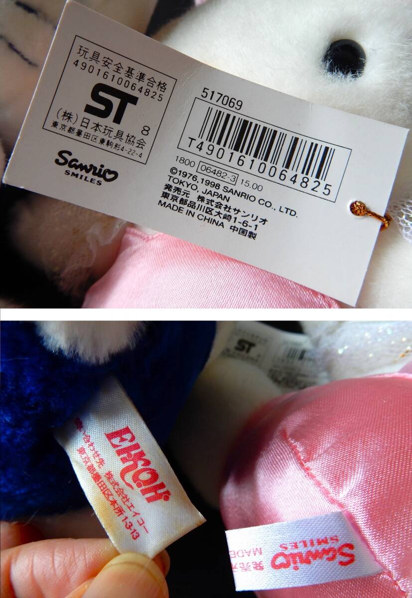 item_image_6