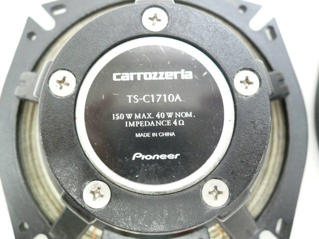 中古 カロッツェリア TS-C1710A 17cm セパレート２ウェイスピーカー 配線切れ 加工品 難あり セレナ C25系 (棚5581-203) 定番人気，安い カロッツェリア TS-C1710A中古